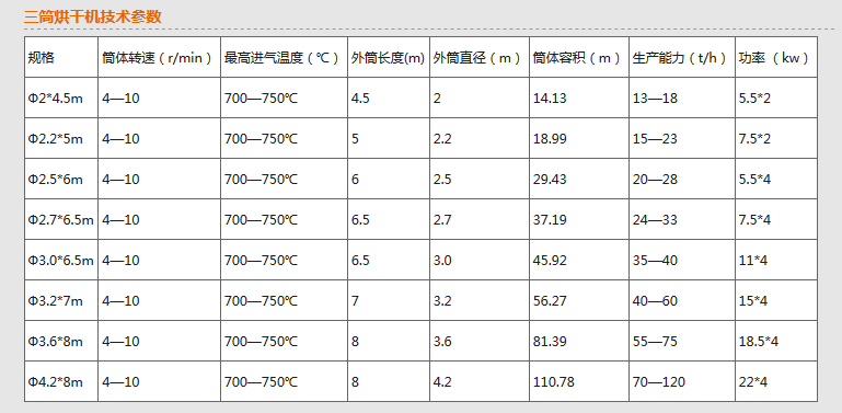 微信截圖_20171220161555.png