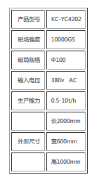 微信截圖_20180110114657.png