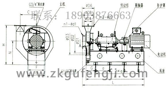 MQ、MZ煤氣增壓鼓風機系列