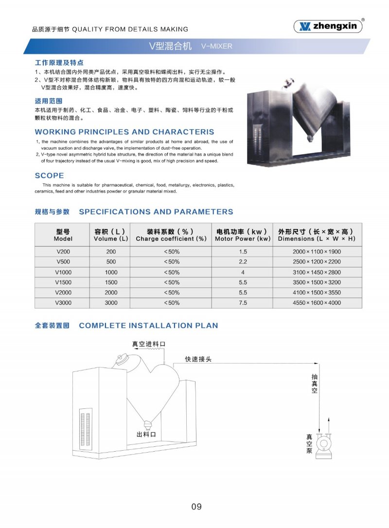 無標題.jpg