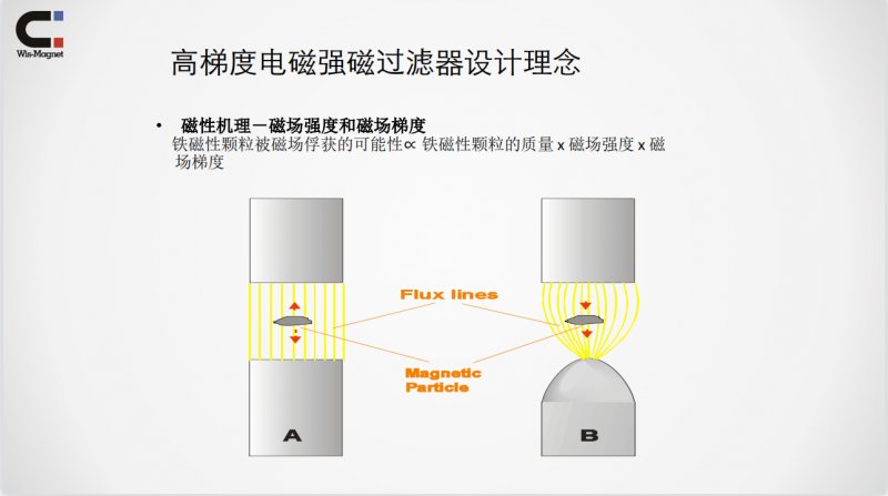 微信圖片_20211221141721.png