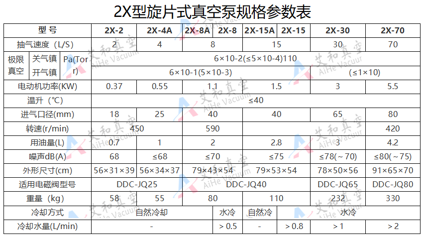 微信圖片_20200616090120.png