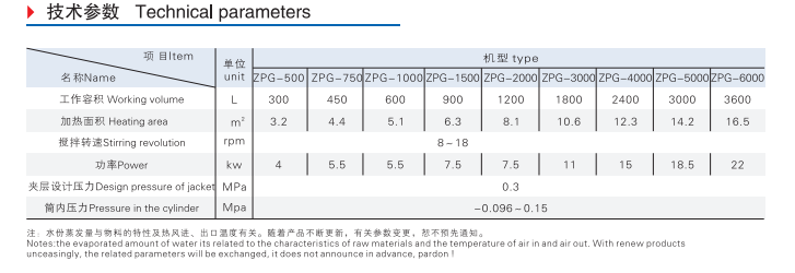 微信圖片_20201112153136.png