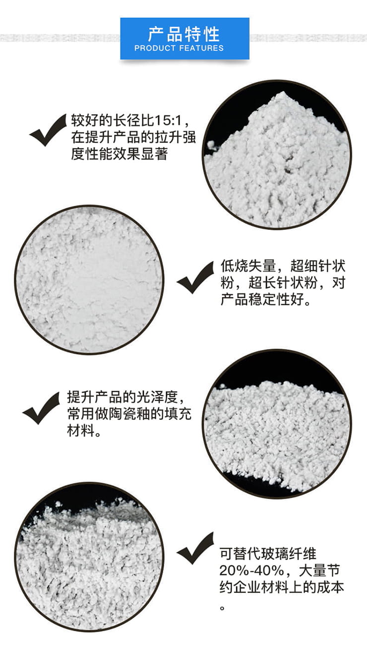 產品特性07.jpg