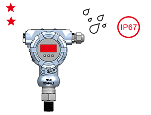 PAC壓力變送器-2.png