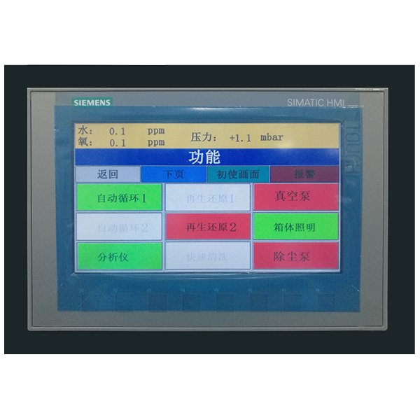 雙柱凈化器程序控制系統(tǒng)界面2