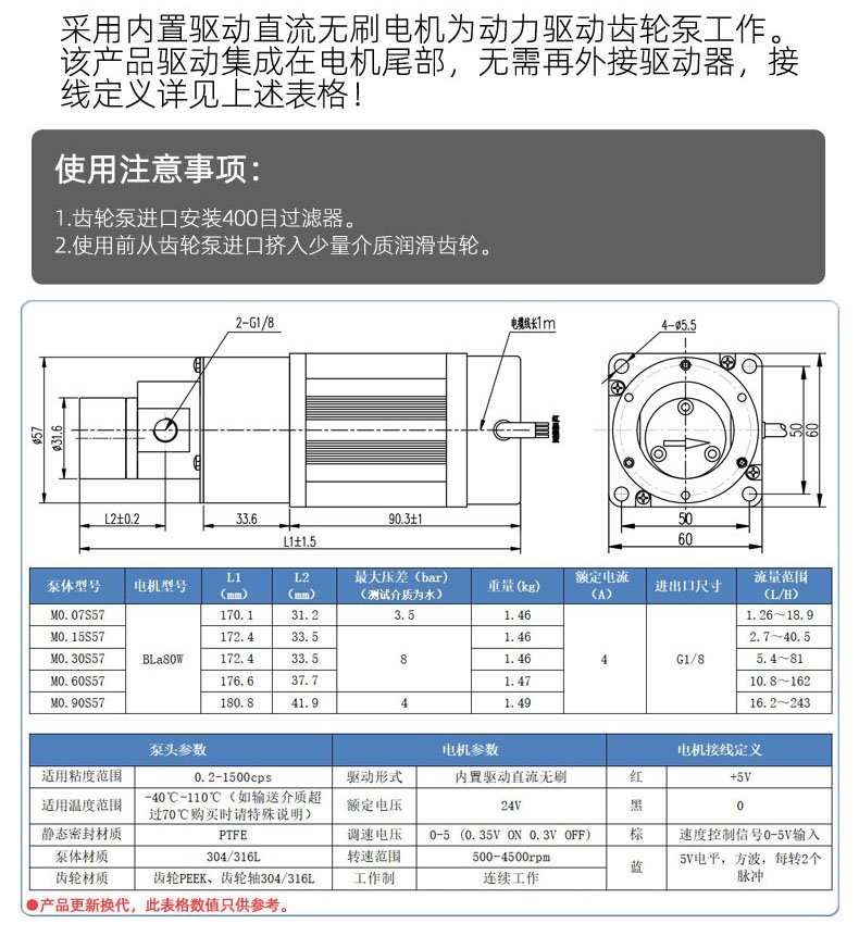 官網a.jpg