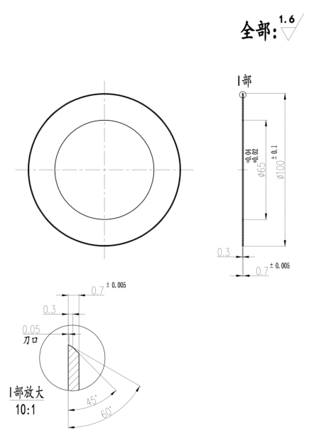 按此在新窗口瀏覽圖片