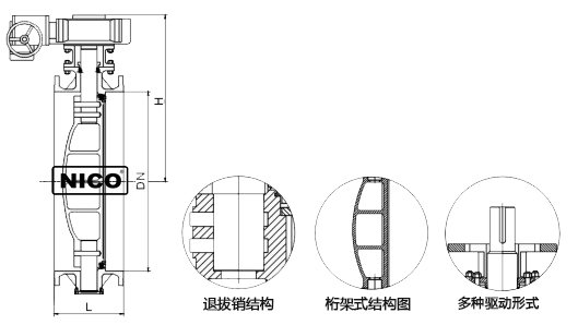 結構圖1.jpg