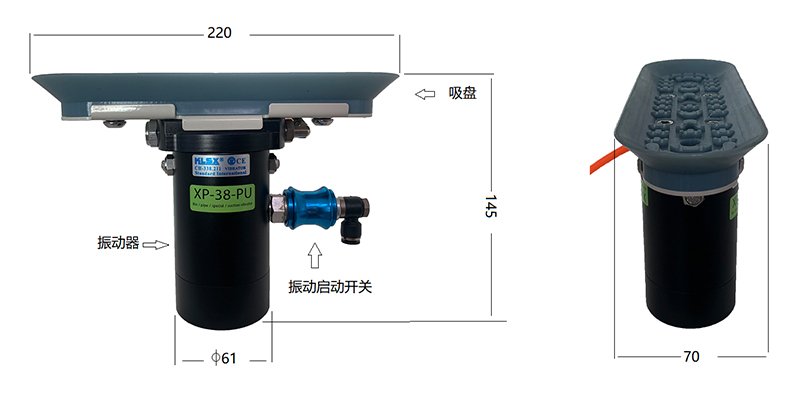 XP-38-PU 吸盤(pán)式dd.jpg