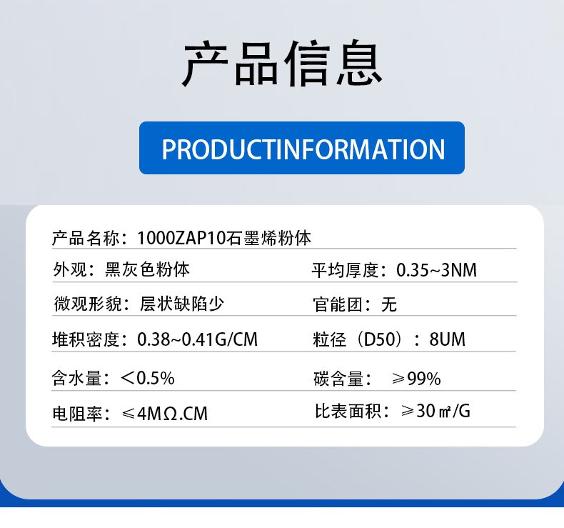 未標題-2.jpg