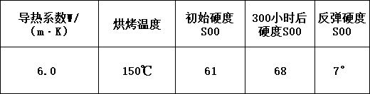 企業微信截圖_17166271505301.png