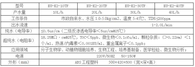 QQ圖片20240709155626.png