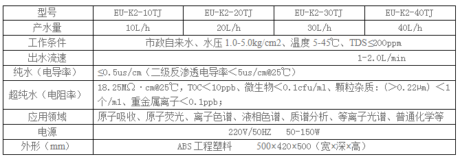 QQ圖片20240709155748.png