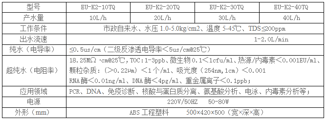 QQ圖片20240709155853.png