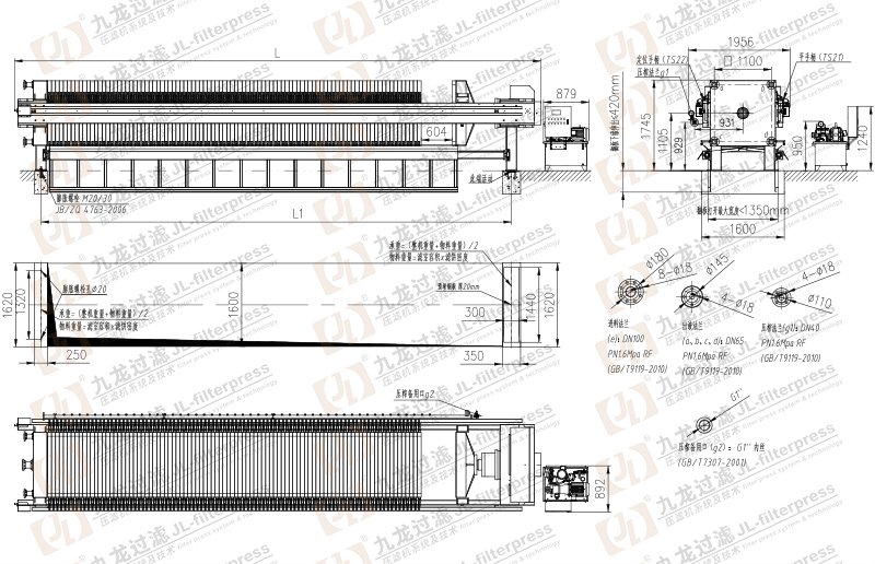 XG125JYZ16Z3F1-U-基礎圖.jpg