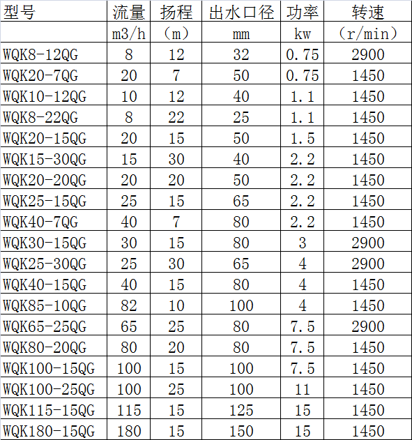 微信圖片_20210909173439.png