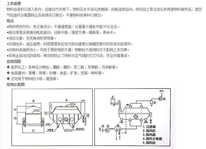 QQ圖片20170603081250.png